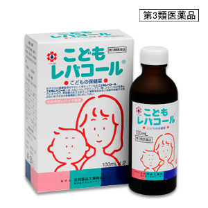 ひとみにルテイン